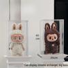 LABUBU ZIMOMO Archangel Acrylic Display Box with Magnetic Door