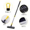CLEANHOME Deck Bath Tile Extendable Cleaning Bath Bathroom Also Suitable for Brush, Brush, Brush, 94-130cm, Supplies, Cleaning, Cleaning,