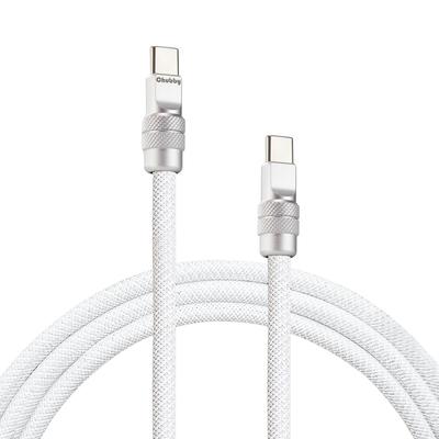 Ψηφιακά καλώδια – Καλώδια μεταφοράς δεδομένων