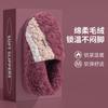 Elderly cotton slippers women's new winter non-slip indoor home bag and warm cotton shoes outer cotton mop men