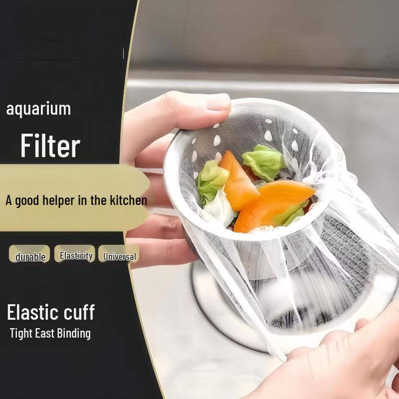 Disposable Kitchen Sink Strainer Mesh Bags