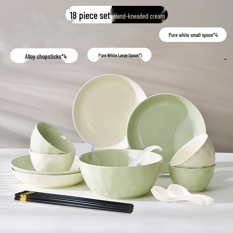 ZISIZ Cream Style Ceramic Dinnerware Set