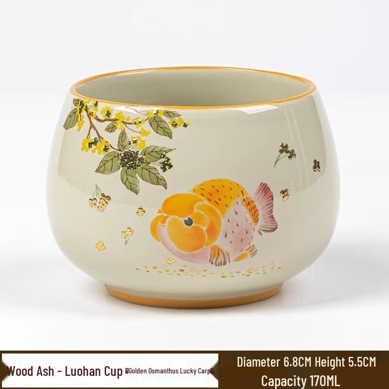 Large Ceramic Goldfish Tea Tasting Cup – Creative, Cute, High-Value Host Cup