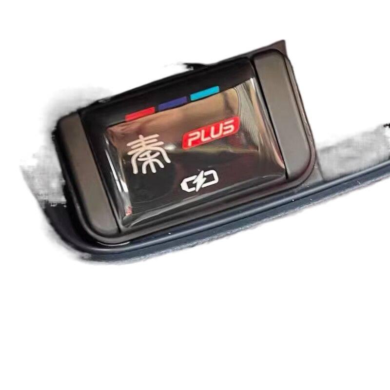 BYD Qin PLUS-DMI/EV Rear USB Port Dustproof Waterproof Decorative Sticker