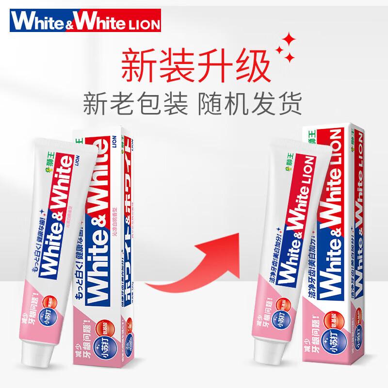 

Lion White & White Baking Soda White Peach Toothpaste