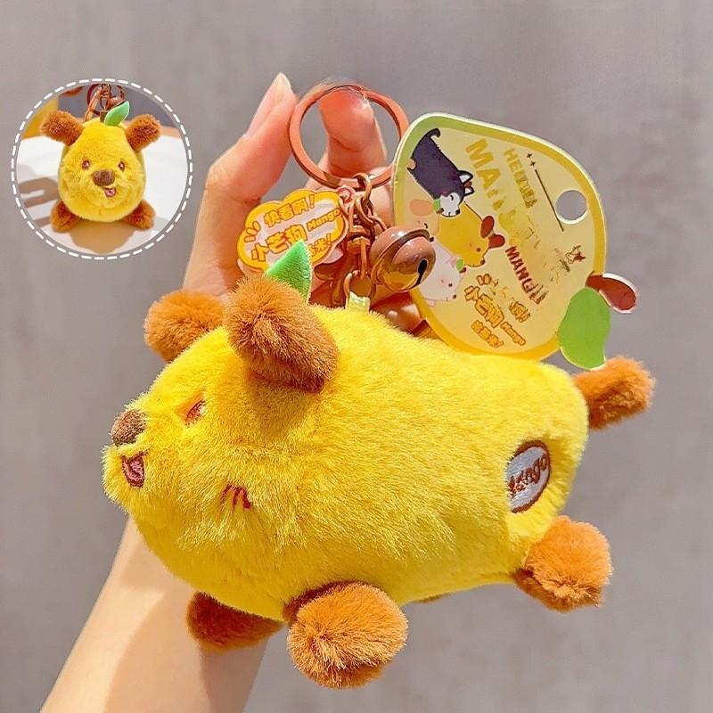 Creative Combined Mango Dog Cartoon Plush Pendant Keychain Doll With Bell A