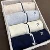 Niedriger Strickcardigan mit langen Ärmeln im koreanischen Stil für Damen, bestickt mit Schafen