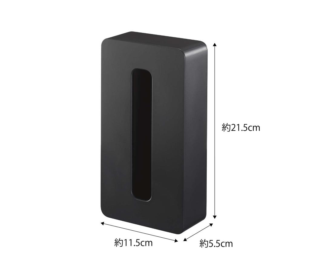 Yamazaki Jitsugyo Magnetic Compact Tissue Case Black [Compatible Size Soft Pack Tissue with Inner Dimensions Approximately W10.5 x D4.5 x H20.5cm]