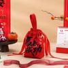 B.Y.K New Year Canvas Drawstring Gift Bag