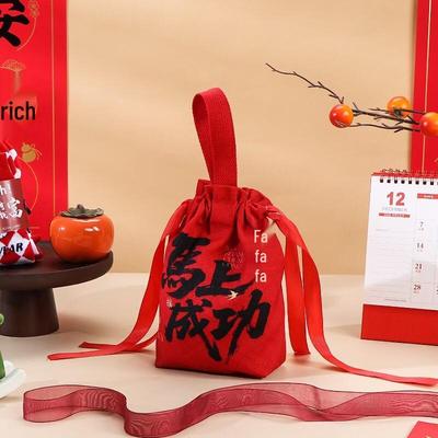 B.Y.K New Year Canvas Drawstring Gift Bag