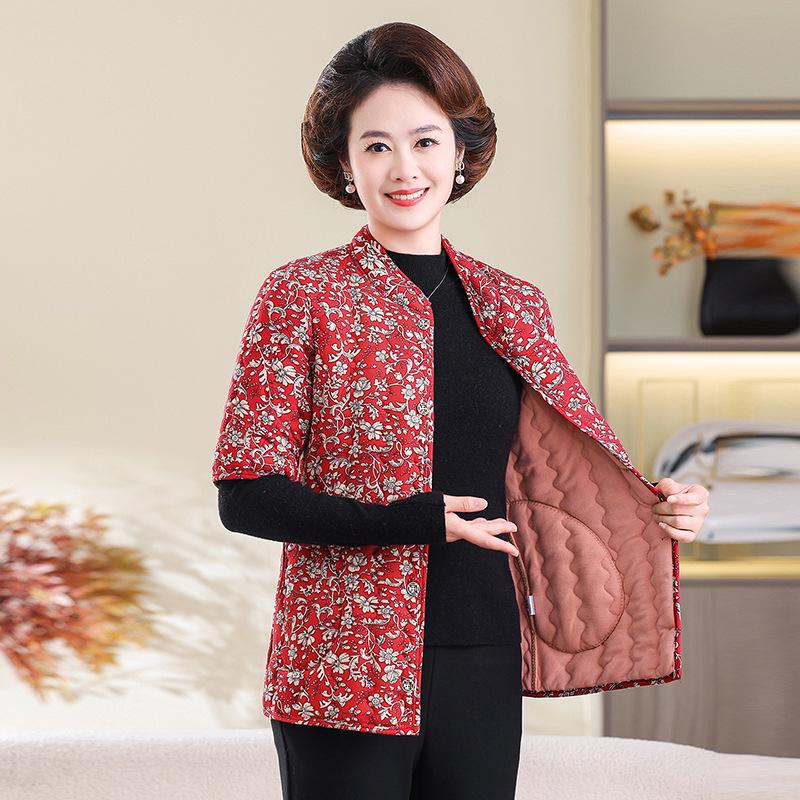 Short-Sleeve Fleece-Lined Cotton Jacket: Thickened Mid-Sleeve Vest for Back/Shoulder Protection, Ideal for Middle-Aged & Elderly.