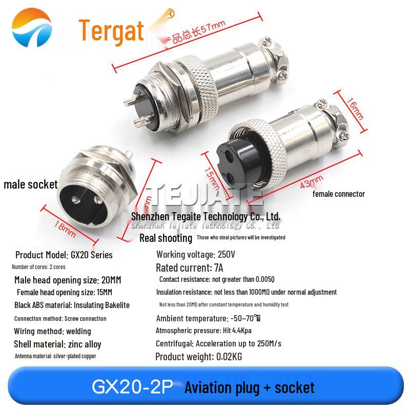 

20мм авіаційний роз єм GX20: Варіанти від 2 до 12 контактів