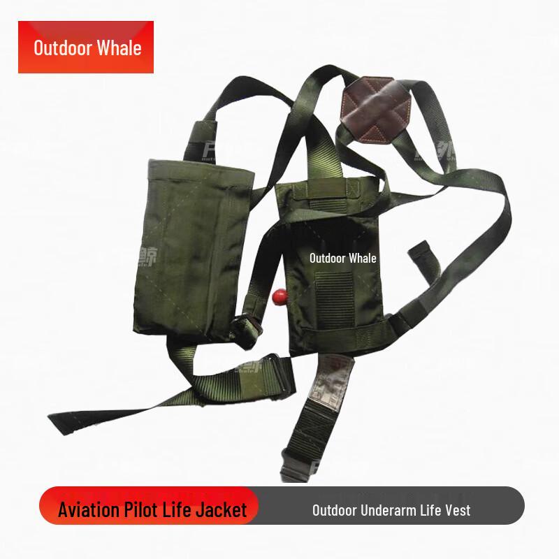 Outdoor Aviation Life Vest