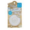 Club Suppin Powder UV Cut SPF50+ PA++++ Suitable Sensitive Skin