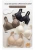 Summer Seamless Support Bra for Large-Breasted Women: Flattens, Lifts, and Gathers for a Slimmer Look