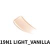 Hera REFLECTION SKIN GLOW FOUNDATION SPF15/PA++ 30g