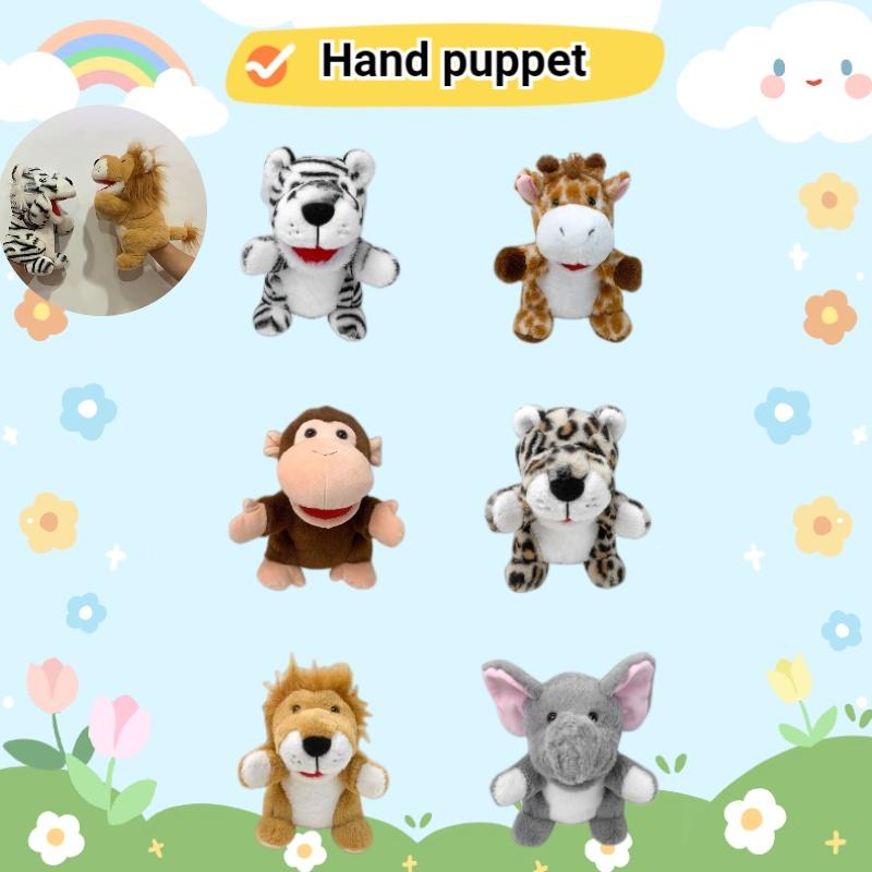 Jungle Animal Hand Puppets Lion Tiger Deer Monkey Plush Toys For Kids