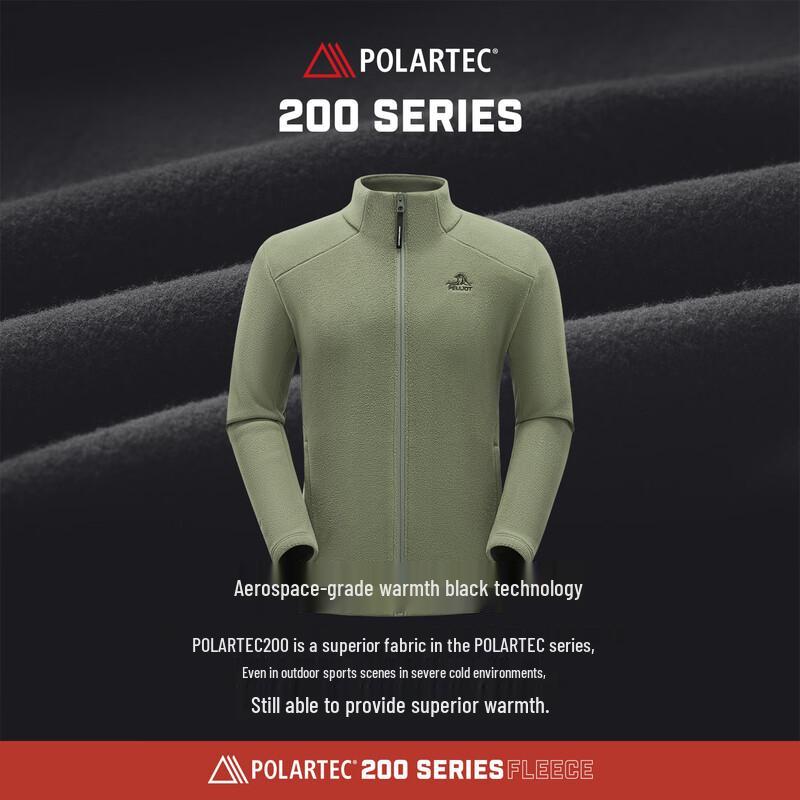 Pelliot Men's Lightweight Stand Collar Fleece Jacket