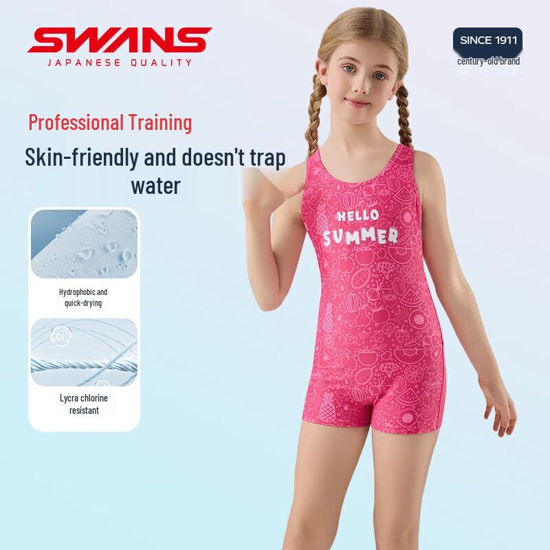 SWANS Girls  One-Piece Quick-Dry Training Swimsuit 266 120