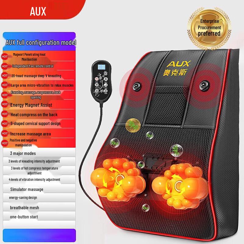 

AUX Electric Neck Shoulder Back Massager Pillow