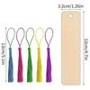 10/30/50/70Pcs Wooden Blank Bookmarks with Tassels Set DIY Wooden Craft Bookmarks Square Tag Wedding Birthday Party Decor