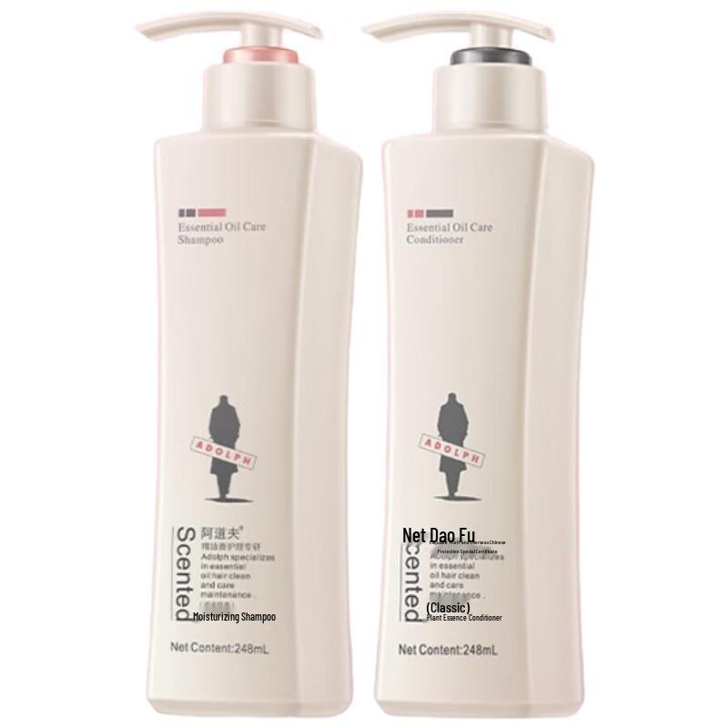 

Adolf Essential Oil Scented Moisturizing Repair Shampoo & Conditioner Set