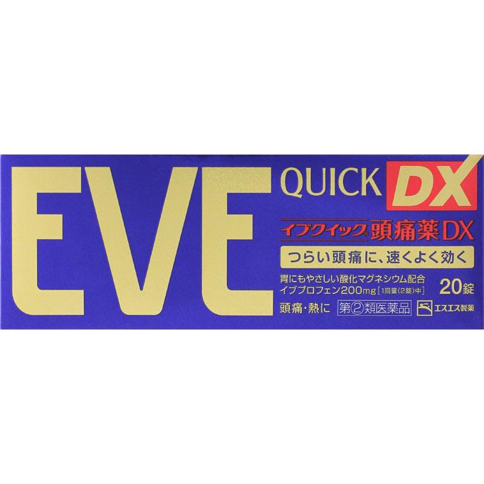 

S.S. Pharmaceuticals Eve Quick Headache Medicine DX 20 tablets Ibuprofen Main Indications: -Pain relief for headaches, stiff shoulders, toothaches, me 1