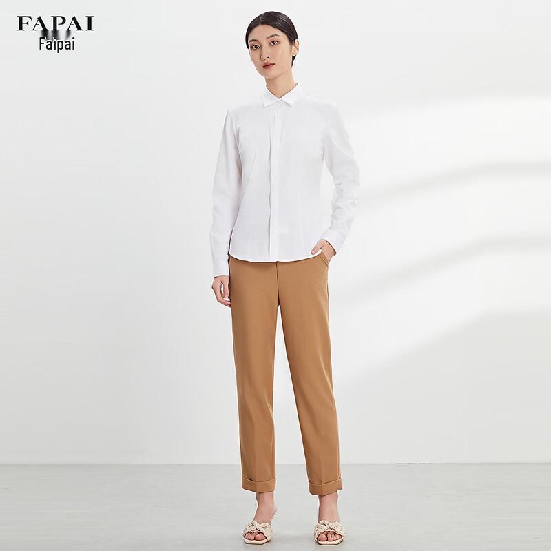 FAPAI Women's 100% Cotton Non-Iron Long Sleeve Business Shirt