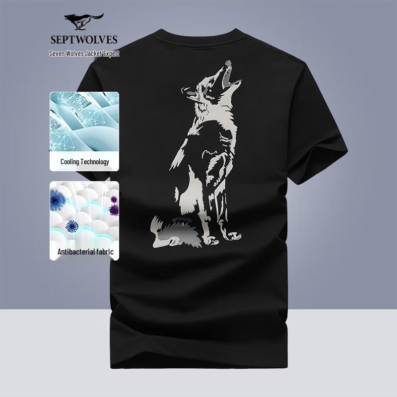 Men s Casual Crew Neck Short Sleeve T-Shirt with Back Print XL