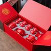 Pinjiang Good Luck Ceramic Tea Set