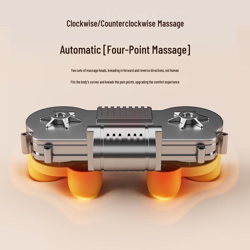 AUX Lumbar and Back Massager Pillow with Heat