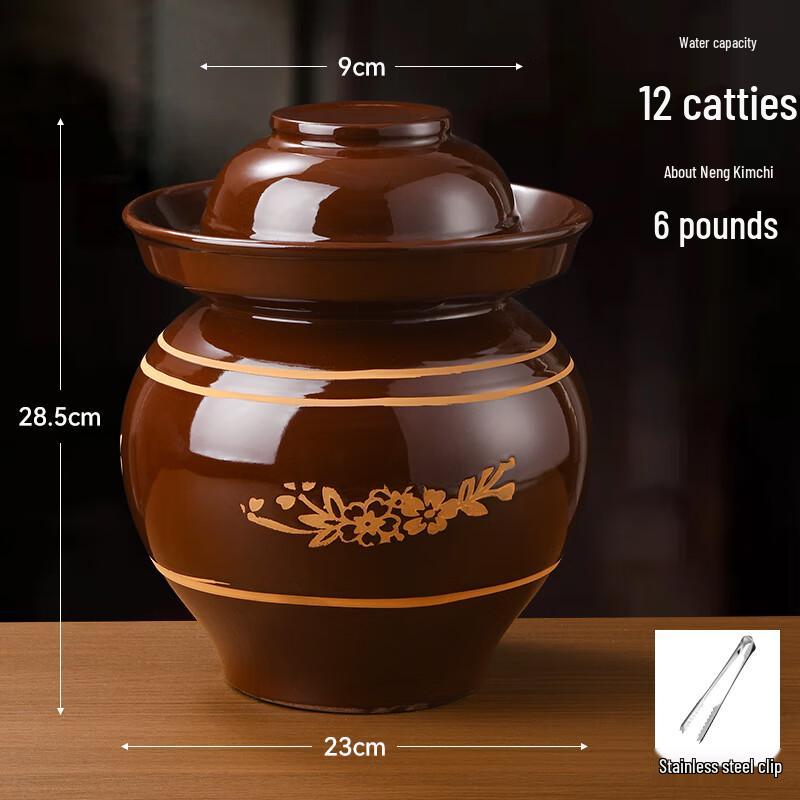Naijiang Ceramic Pickling Jar