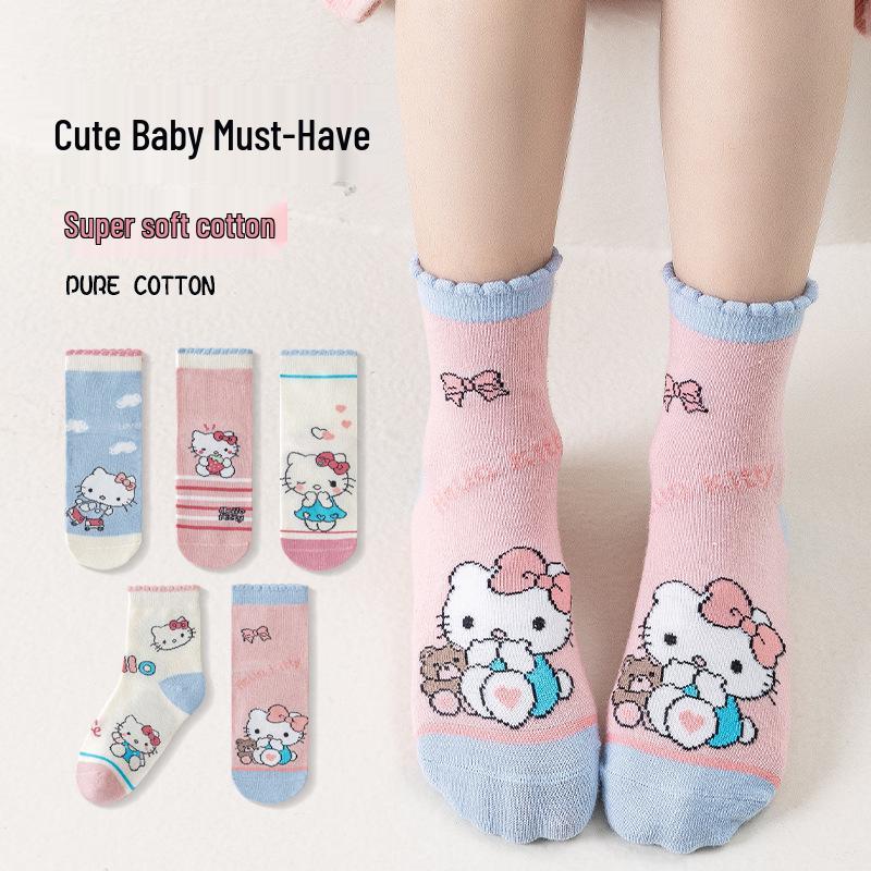 Yi Huo Kids' Spring & Autumn Combed Cotton Socks - Breathable, Sweat-Absorbing, Warm Socks for Boys and Girls.