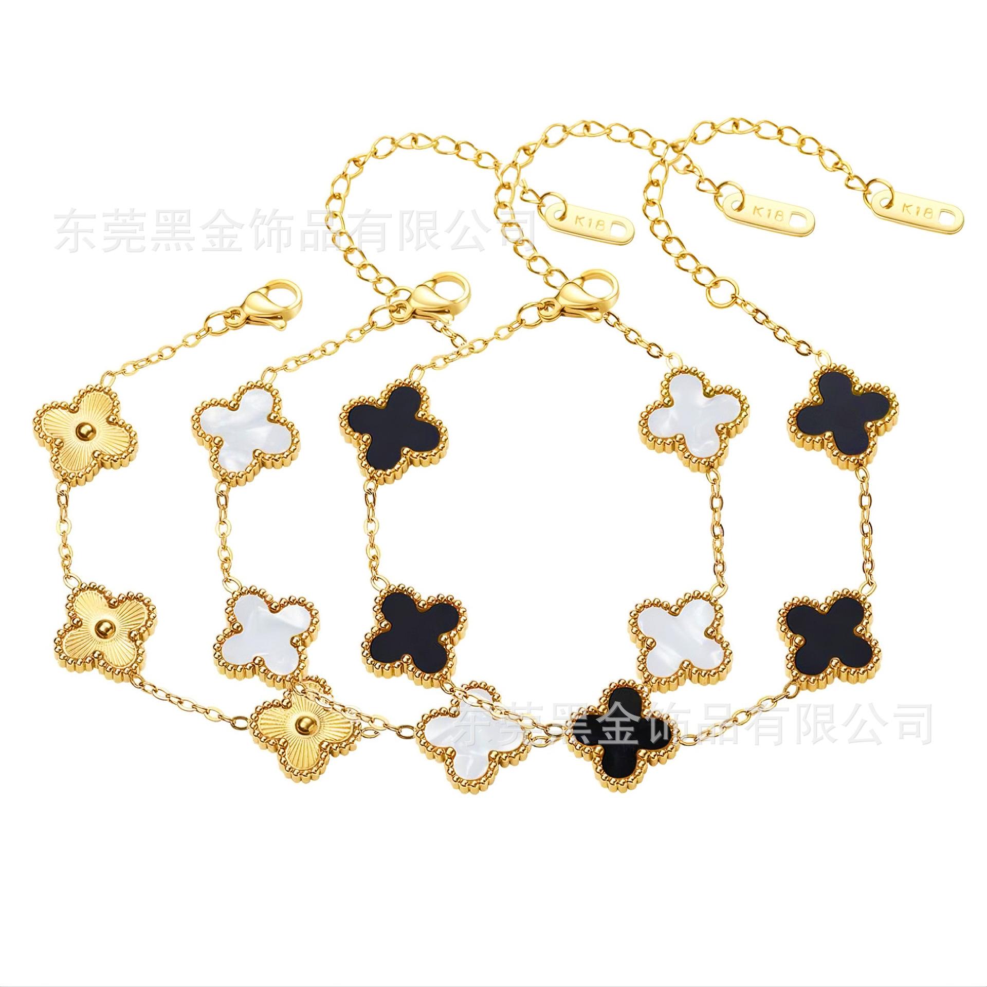 

Браслет из титановой стали с четырьмя листочками клевера, 18-каратное кружево, двухсторонняя ракушка, браслет с четырьмя листочками клевера, ювелирные изделия 18K