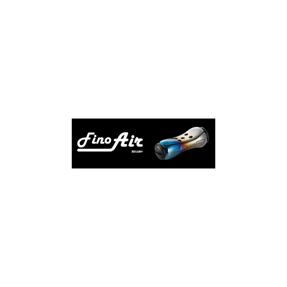 LIVRE 11150 Fino Air Knob for Shimano & Daiwa, 1 Piece, Silver & Black, ASBK-1