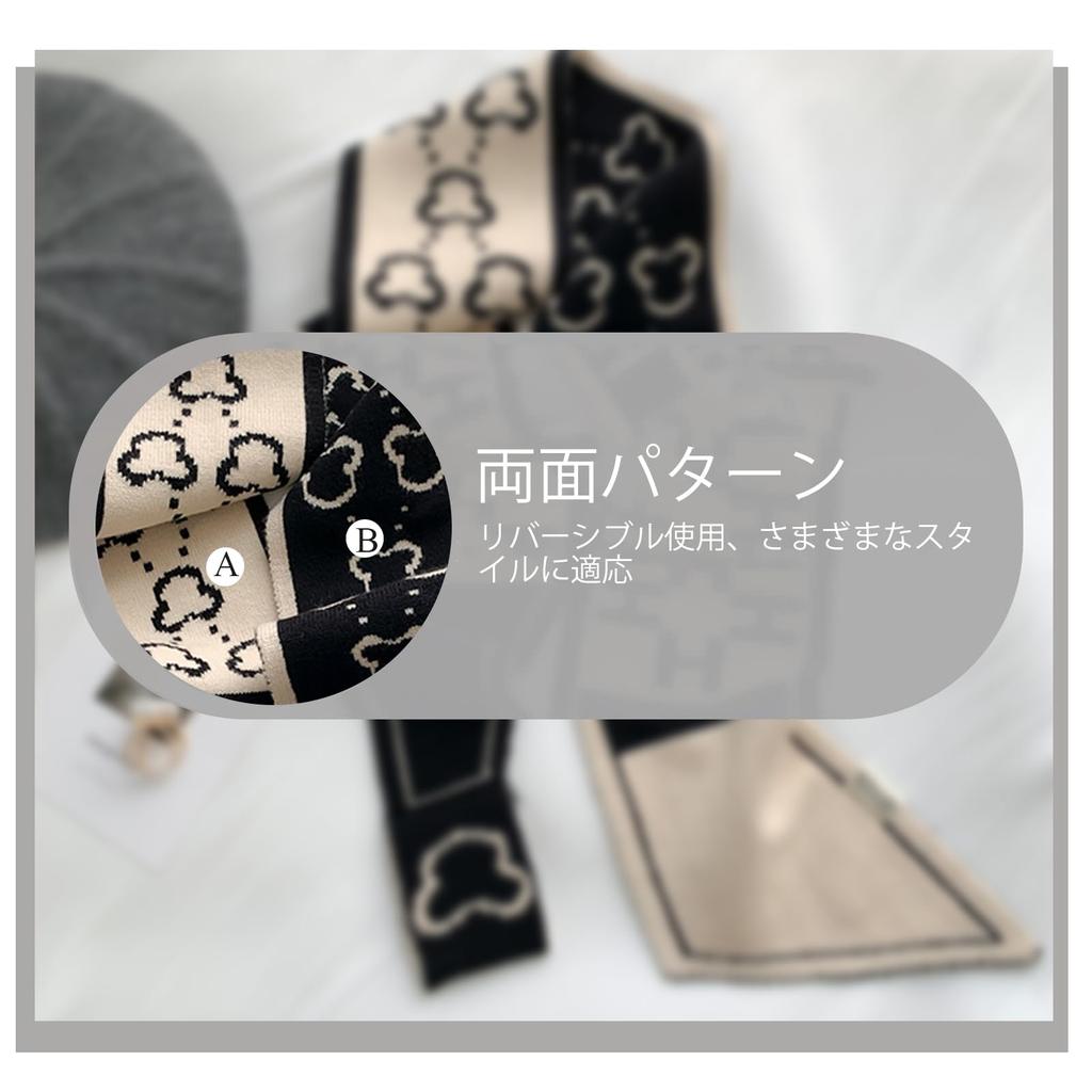 [LumiSyne] Fashion Knit Scarf Skinny Women's Winter Easy-to-Wear Retro Diamond Check Alphabet Pattern Narrow Long Neck Scarf Neckchief Warm