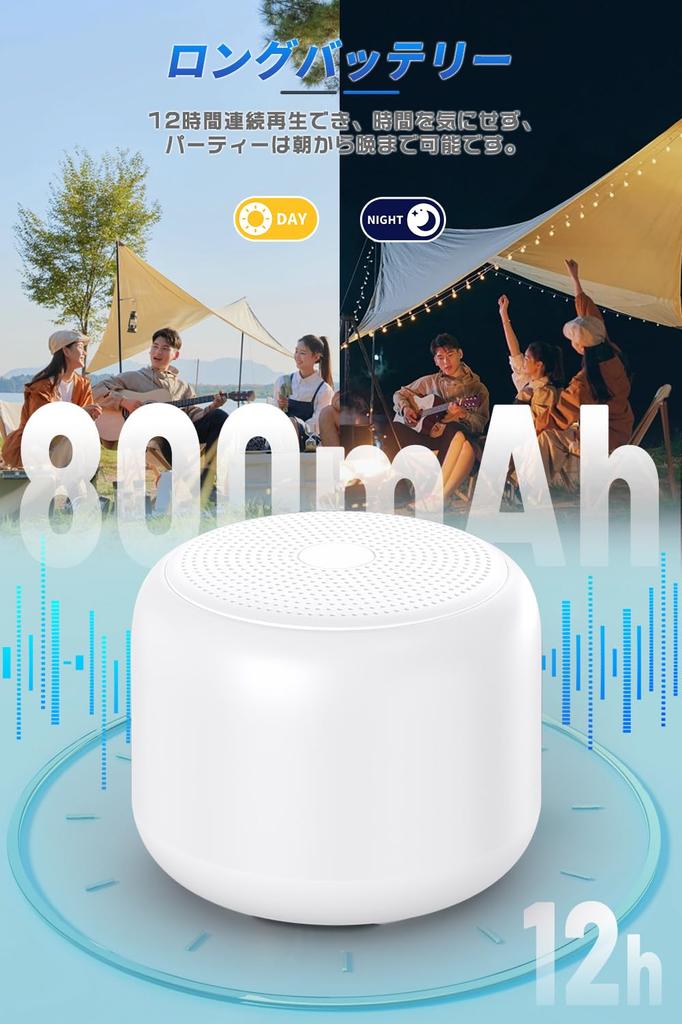 Model Fully Bluetooth Speaker IPX7 Small Mini Portable Lightweight Compact High Volume Wireless Speaker 12 Hours Continuous Playback Bluetooth Calling