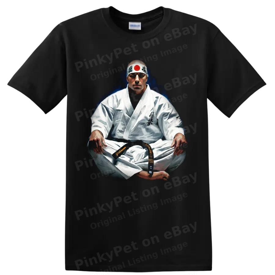Masutatsu Oyama Karate Master T Shirt Martial Arts Meditation Graphic Art Tee