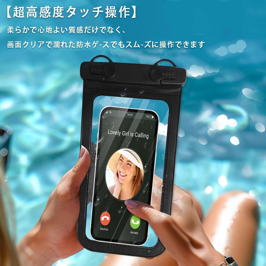 Wasserdichtes Smartphone IPX8 Vollständig oder Handgelenk mit Fingerabdruck und Gesicht Perfekt für Unterwasser und Heiß Inklusive Kompatibel mit Alle und Unterwasser-Handys