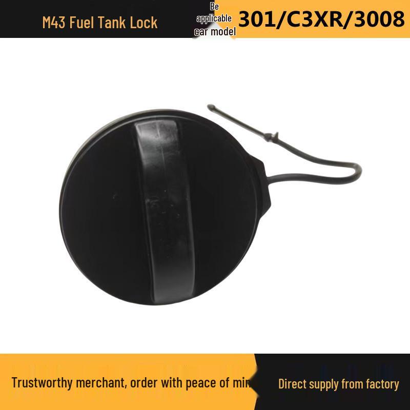 Compatible Fuel Tank Lock for Citroen C3XR Peugeot M43 - OE: 1609818980, 968755288 1609818980 / 968755288