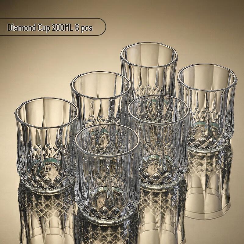 ZISIZ Crystal Whisky and Cocktail Glass