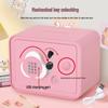 Large Multifunctional Children's Piggy Bank: Rechargeable Password Safe and Mini Savings Box Toy