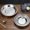 Danshi Zhiyuan 304 Stainless Steel Round Multipurpose Plate