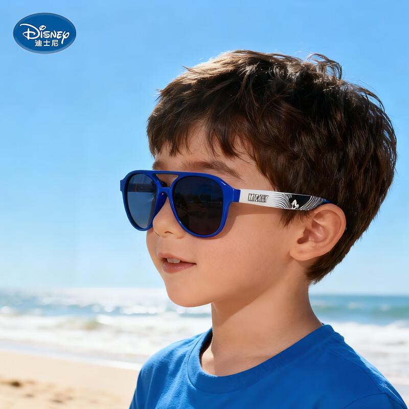 Disney Kids  Anti-UV Oval Sunglasses