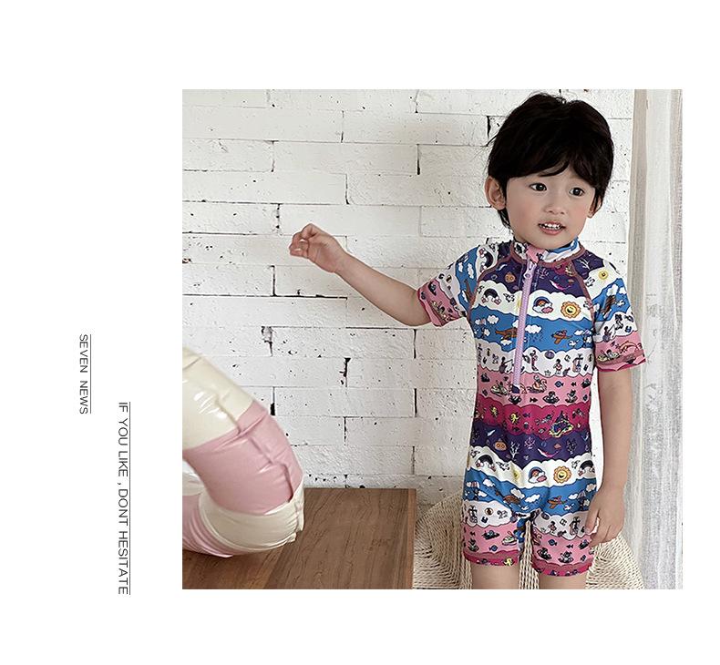 2025 Kids' Quick-Dry One-Piece Swimsuit - Brother & Sister Cute Beach Swimwear