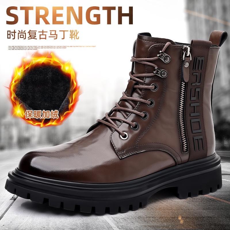 

Кожаная обувь Повседневная деловая обувь для мужчин Платье Tenis De Hombre Мокасины Мокасин Tenis Caballero Дизайнерская 44