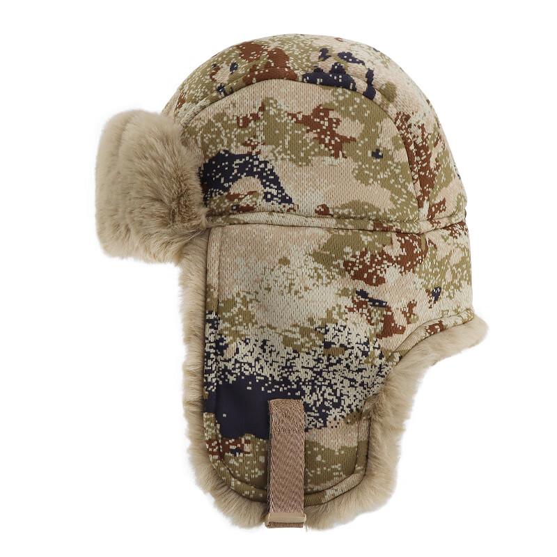 Shiyi Fleece-Lined Winter Trapper Hat