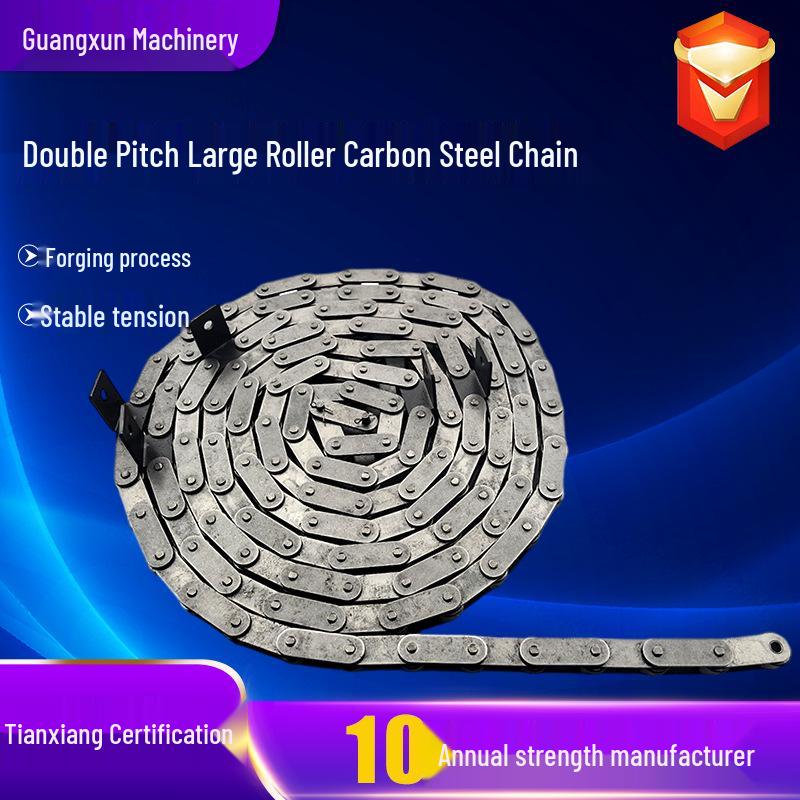 Single-Sided Large Pitch Stainless Steel Transmission Chain with Ears and Double Pitch Carbon Steel Roller