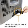 Car Refrigerator Universal Cigarette Plug Cord DC Cord 24V 3.5m Long Type Camper Yacht Cruiser Marine DC Car Refrigerator