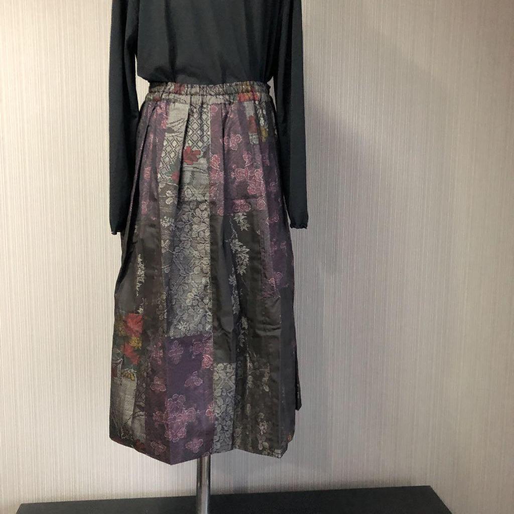 Used A labor-intensive patchwork skirt!